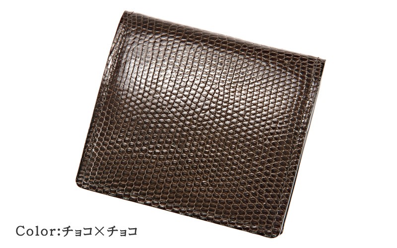小銭入れ メンズ ＢＯＸ型 コインケース キプリスコレクション リザード 日本製 本革 レザー 4234の画像
