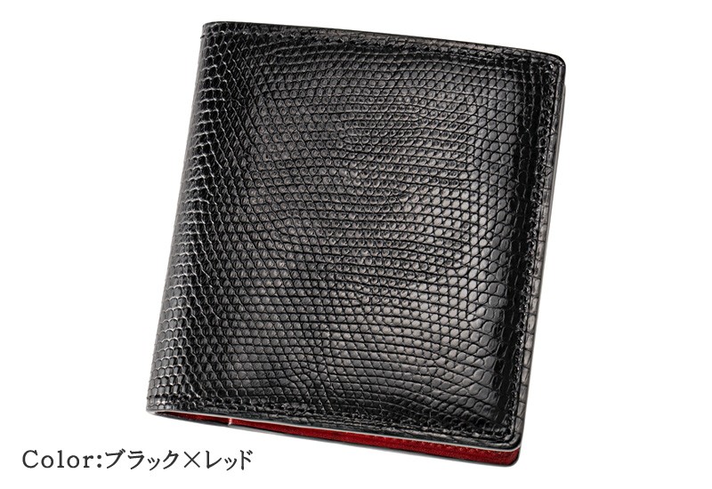 メンズ 財布 コンパクト 札入 小銭入れなし キプリスコレクション リザード 本革 使いやすい おしゃれ 日本製 レザー　4238の画像