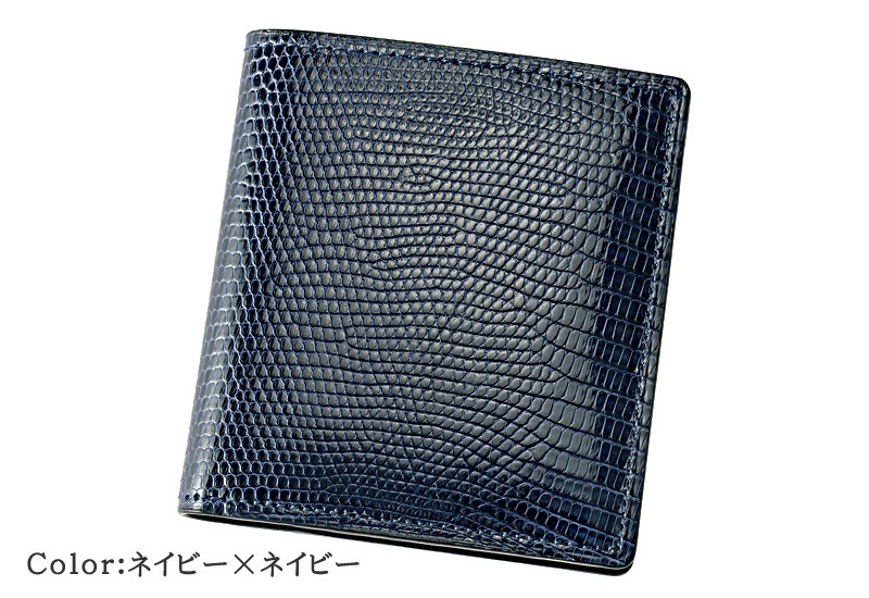 メンズ 財布 コンパクト 札入 小銭入れなし キプリスコレクション リザード 本革 使いやすい おしゃれ 日本製 レザー　4238の画像
