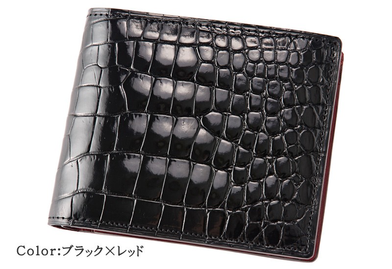 メンズ 財布 二つ折り 小銭入れあり クロコダイル CYPRISキプリスコレクション 艶クロコダイル ＆ シラサギレザー 本革 鰐革 札入 レザー 日本製 4261