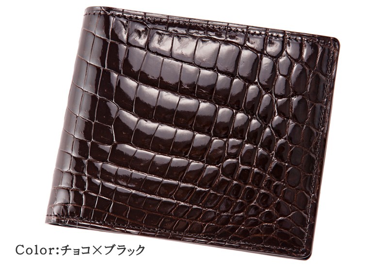 メンズ 財布 二つ折り 小銭入れあり クロコダイル CYPRISキプリスコレクション 艶クロコダイル ＆ シラサギレザー 本革 鰐革 札入 レザー 日本製 4261