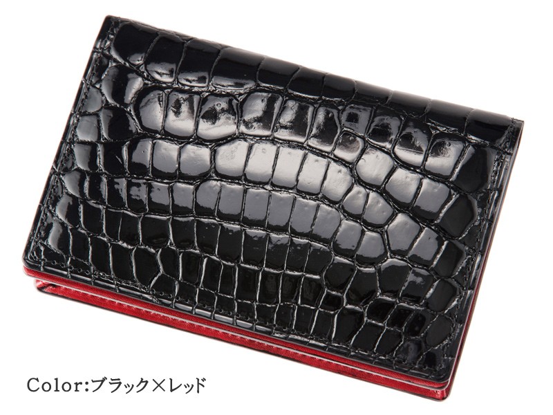 クロコダイル 名刺入れ メンズ CYPRIS キプリスコレクション 艶クロコダイル ＆ シラサギレザー カードケース カード入れ 本革 鰐革 レザー 日本製 4263の画像