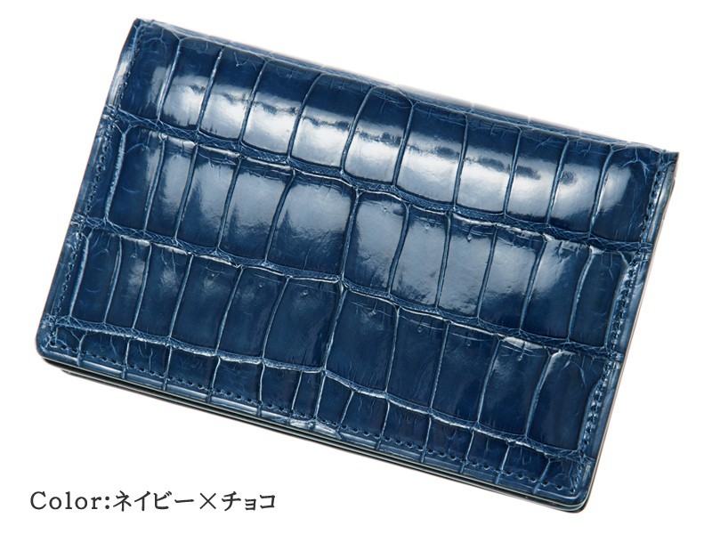 クロコダイル 名刺入れ メンズ CYPRIS キプリスコレクション 艶クロコダイル ＆ シラサギレザー カードケース カード入れ 本革 鰐革 レザー 日本製 4263の画像