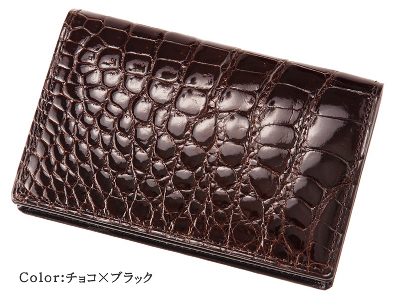 クロコダイル 名刺入れ メンズ CYPRIS キプリスコレクション 艶クロコダイル ＆ シラサギレザー カードケース カード入れ 本革 鰐革 レザー 日本製 4263の画像