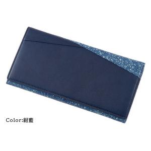 財布 メンズ 長財布 本革 日本製 小銭入れあり キプリス 藍 藍染 4310