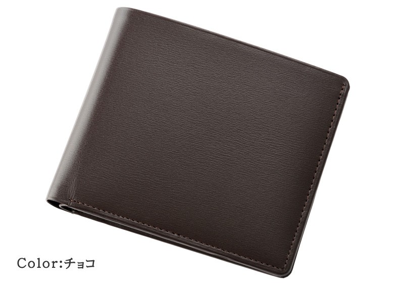 BOX GALF GERMAN メンズ　長財二つ折り Amazon | [GSG] 財布 メンズ 二つ折り 人気ブランド 大容量 本革