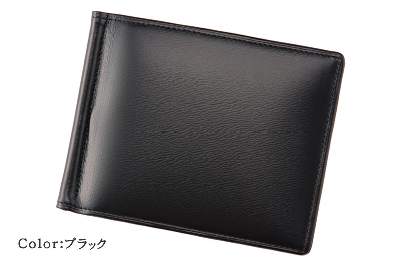 財布 キプリス 札ばさみ マネークリップ ボックスカーフ CYPRIS メンズ 本革 日本製 ブランド 父の日 ギフト 誕生日 プレゼント 4413の画像
