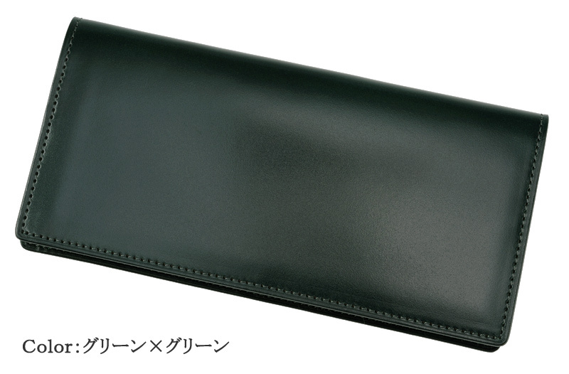 コードバン 財布 メンズ 日本製 かぶせ キプリス CYPRIS オイルシェルコードバン ＆ ルーガ...