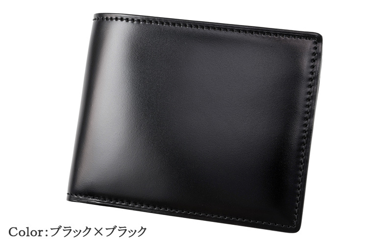 メンズ 財布 二つ折り 小銭入れあり コードバン 日本製 革 キプリス CYPRIS オイルシェルコ...