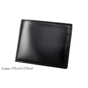 メンズ 財布 二つ折り 小銭入れあり コードバン 日本製 革 キプリス CYPRIS オイルシェルコ...
