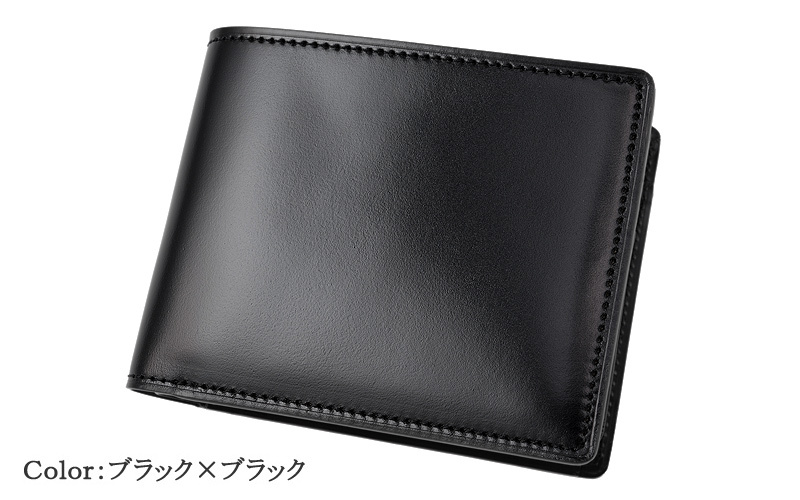 メンズ 財布 二つ折り 小銭入れあり コードバン 革 日本製 キプリス