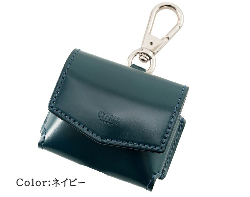 【SALE】AirPods ケース　コード付き キプリス CYPRIS AirPods Pro ケース コードバン 日本製