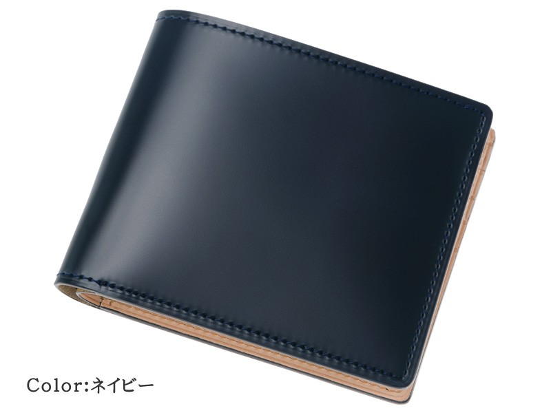 コードバン 財布 二つ折り 日本製 小銭入れなし キプリス 新 コードバン ＆ ベジタブルタンニン 純札 札入