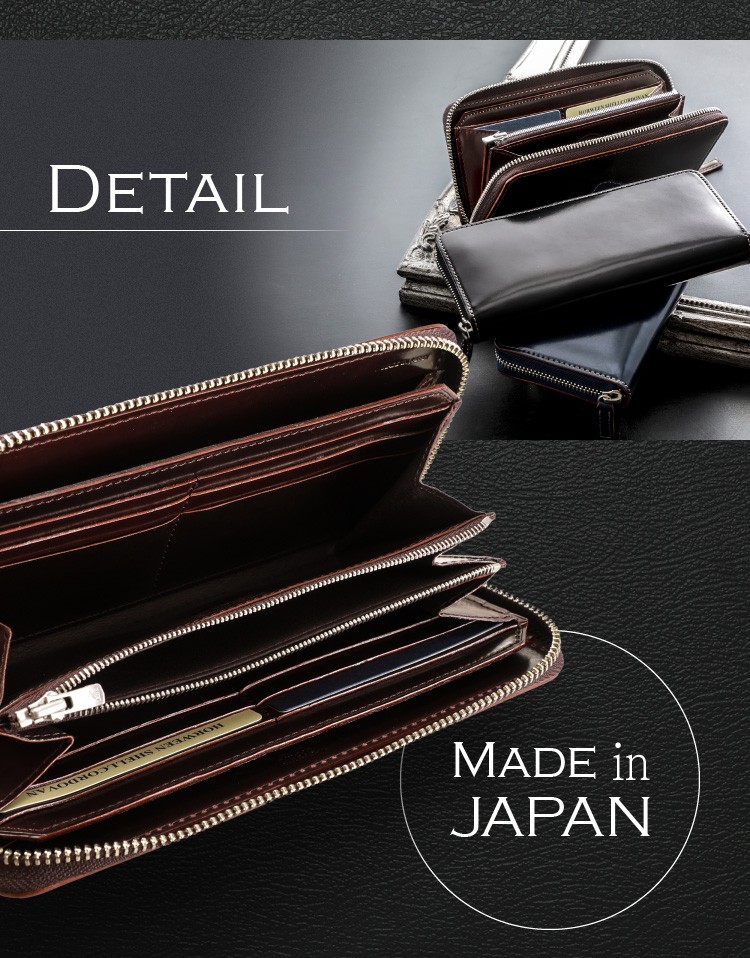 CYPRIS キプリス コードバンレザー/CORDOVAN コードヴァン 長財布 コードバン&シラサギレザー | 革小物・革財布CYPRIS（キプリス