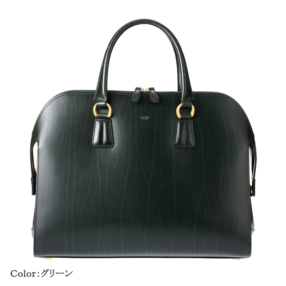 キプリス CYPRIS ブガッティ型ブリーフ ルーガショルダー 本革 日本製 ブランド ルガード ビジネス 鞄 6295 | CYPRIS | 04