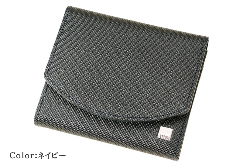 レディース キプリス 二つ折り 財布 ポン 使いやすい 本革 ハニーセル コンパクト 日本製 6461