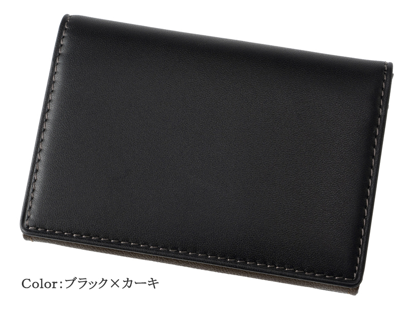Helena（ヘレナ） 名刺入れ メンズ 本革 カルム カードケース カード