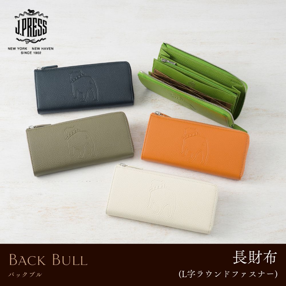 J.PRESS（J.プレス） 長財布 メンズ ラウンドファスナー レディース