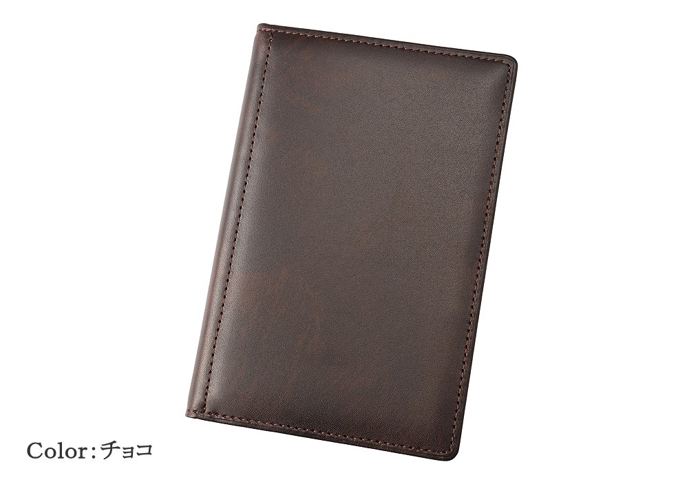 CYPRIS  ノートカバー　（手帳カバー） 楽天市場】キプリス CYPRIS ノートカバー A5 ペルラネラ