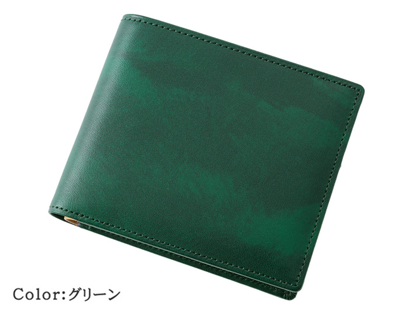 美品Cypris シラサギレザーグリーン 中ベロ付き二つ折り財布 CYPRIS（キプリス） メンズ 財布 二つ折り 小銭入れあり BOX型