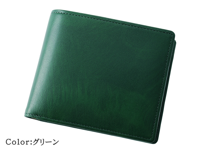 CYPRIS　ディアスキン　長財布 グリーン　日本製　未使用　箱付き ファスナー付き通しマチ長財布｜ディアスキン2｜革財布・革長財布の