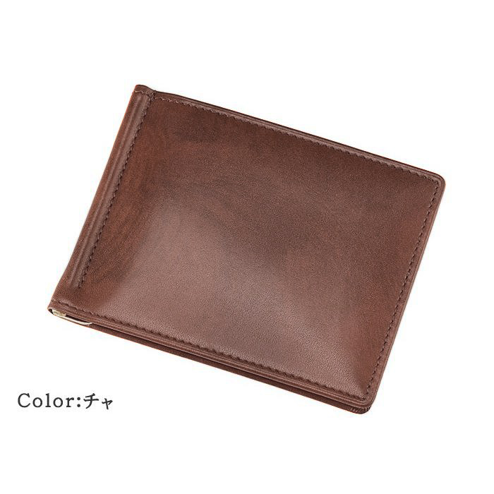 CYPRIS（キプリス） 財布 二つ折り財布 小銭入れなし 札ばさみ