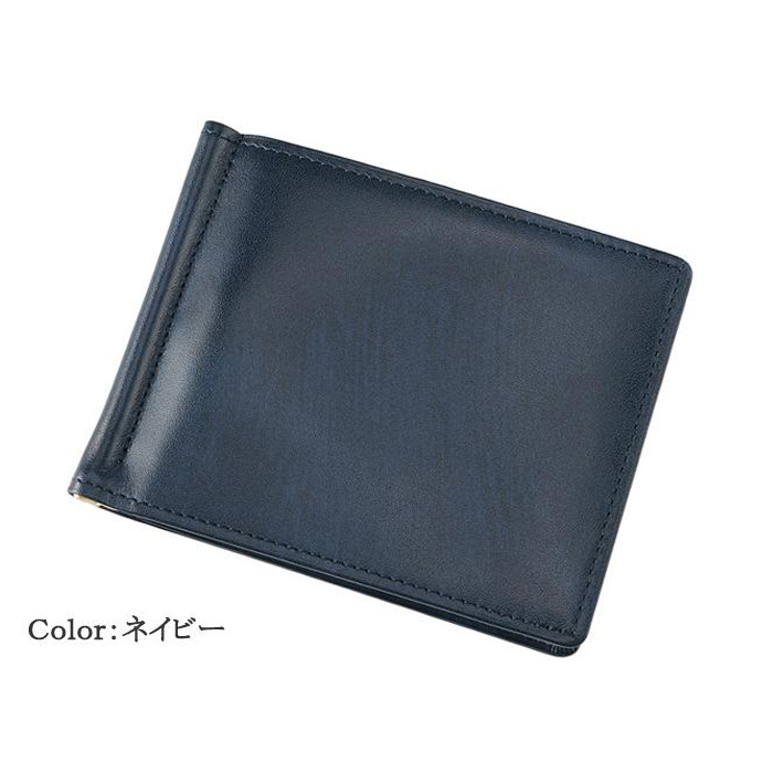 CYPRIS（キプリス） 財布 二つ折り財布 小銭入れなし 札ばさみ