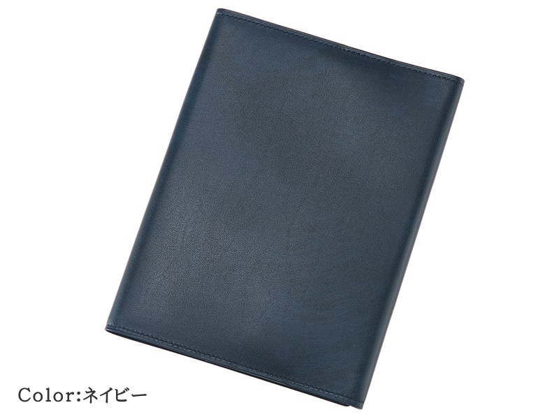 ブックカバー キプリス シラサギレザー 文庫本 サイズ 本革 CYPRIS 日本製 8236の画像