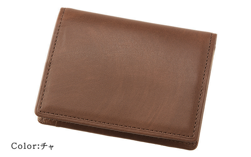 CYPRIS（キプリス） 小銭入れ メンズ コインケース BOX型 シラサギ