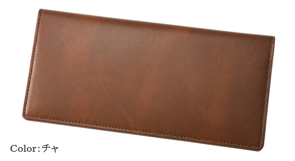 CYPRIS（キプリス） 財布 メンズ 長財布 本革 マチなし 小銭入れなし