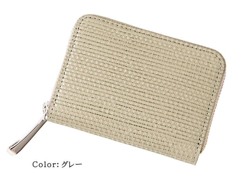 メンズ キプリス 小銭入れ 財布 ルジュート 本革 日本製 コインケース 8762 - 36