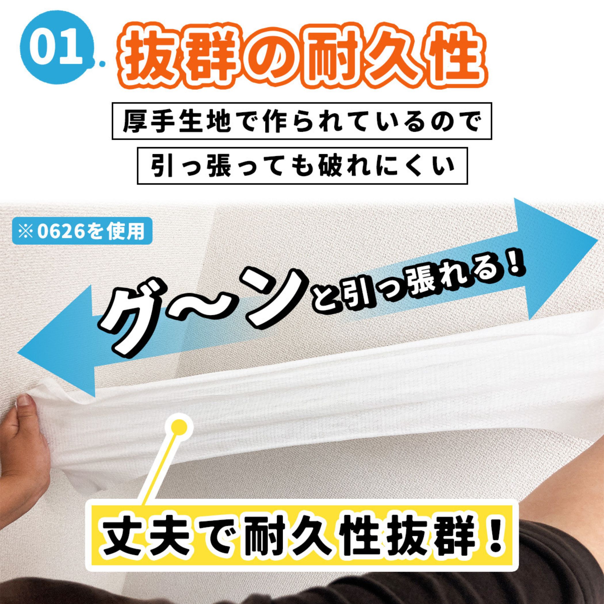 業務用 使い捨て おしぼり 45cm×26cm...の詳細画像1