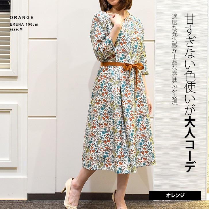 売り切れ必至 甘すぎない色使いが大人コーデ 010 6002 バックサテンシャンタンワンピース 40代 30代 人気 オシャレ 花柄 ワンピース ワンピース チュニック Www Neropta Com 売り切れ必至 甘すぎない色使いが大人コーデ 010 6002 バックサテンシャンタンワンピース 40代 30代 人気 オシャレ 花柄 ワンピース ワンピース チュニック Www Neropta Com