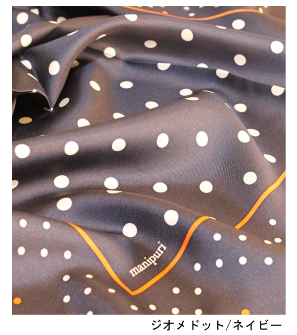 manipuri（マニプリ） 【s20】【manipuri/マニプリ】シルクスカーフ