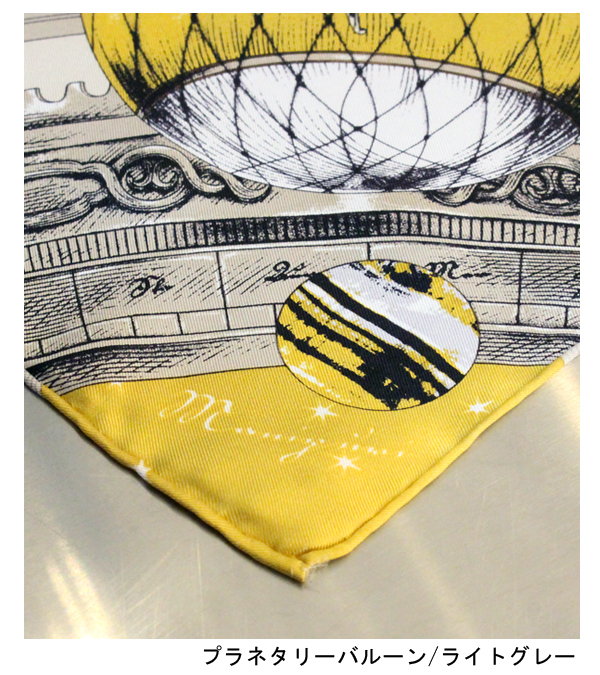 manipuri（マニプリ） 【s20】【manipuri/マニプリ】シルクスカーフ