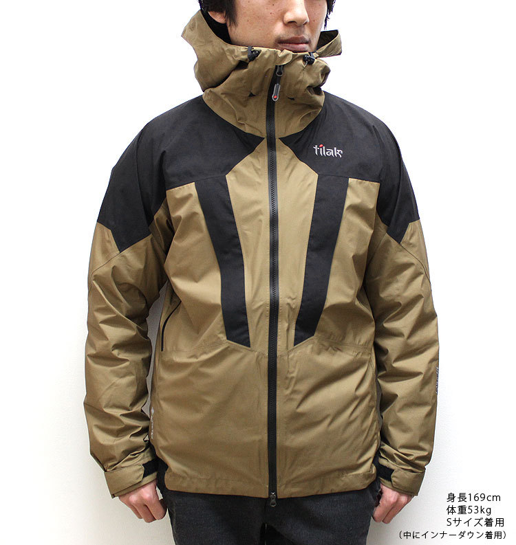 【ティラック/Tilak】Stinger Jacket Paclite Plus（スティンガージャケットパックライトプラス）【送料無料】