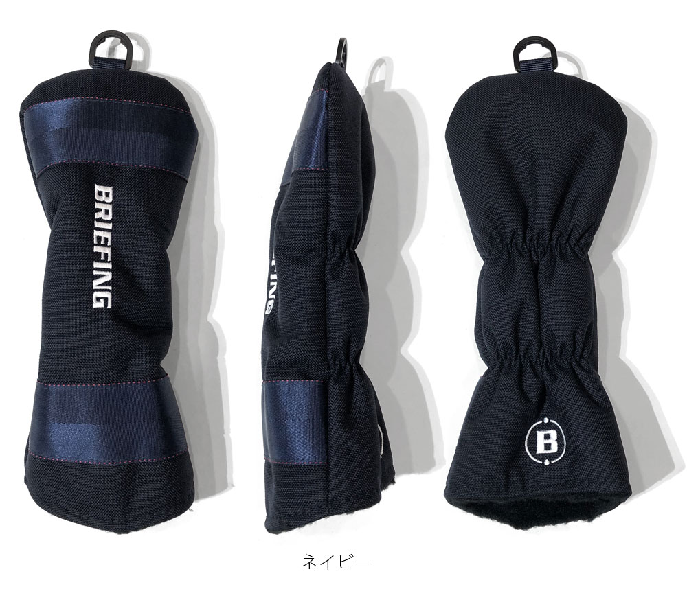 BRIEFING - ブリーフィング B SERIES FAIRWAY WOOD COVER BRIEFING GOLF 【ブリーフィング/BRIEFING】B SERIES FAIRWAY