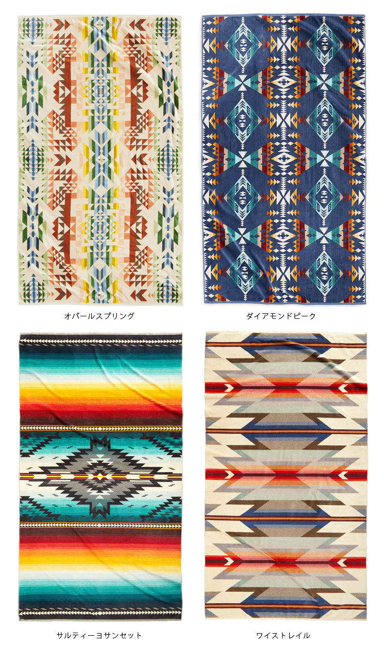 PENDLETON（ペンドルトン） 【ペンドルトン/PENDLETON】オーバーサイズ