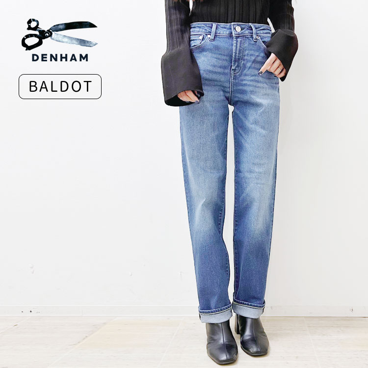 【デンハム/DENHAM】BARDOT STRAIGHT SWMC[02221011016]【送料無料】 :den 22122303 indigo:イルビゾンテ正規取扱店ノワ