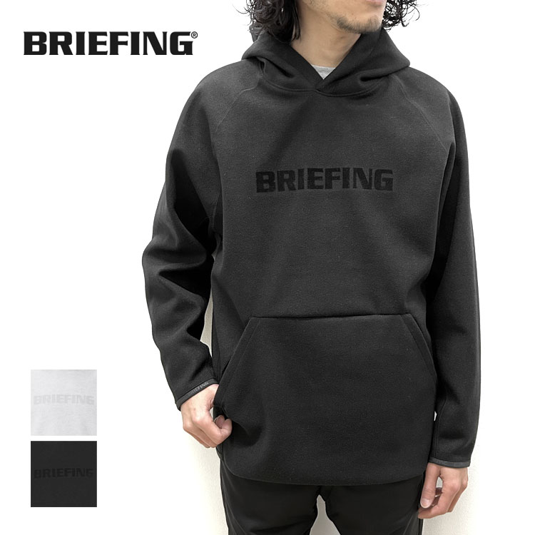 【ブリーフィング/BRIEFING】MENS TWEEDY HOODIE（メンズツイーディーフーディー）[BRG223M44]【送料無料】