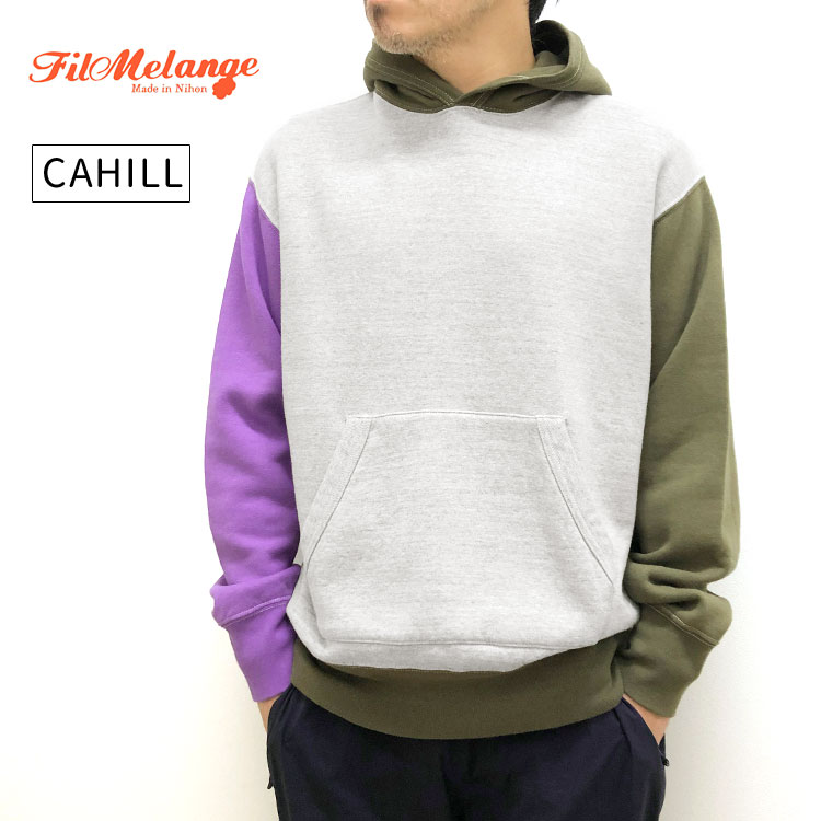 【s20】【フィルメランジェ/FilMelange】CAHILL（ケイヒル）[2221011]【送料無料】【キャンセル返品交換不可】【let】