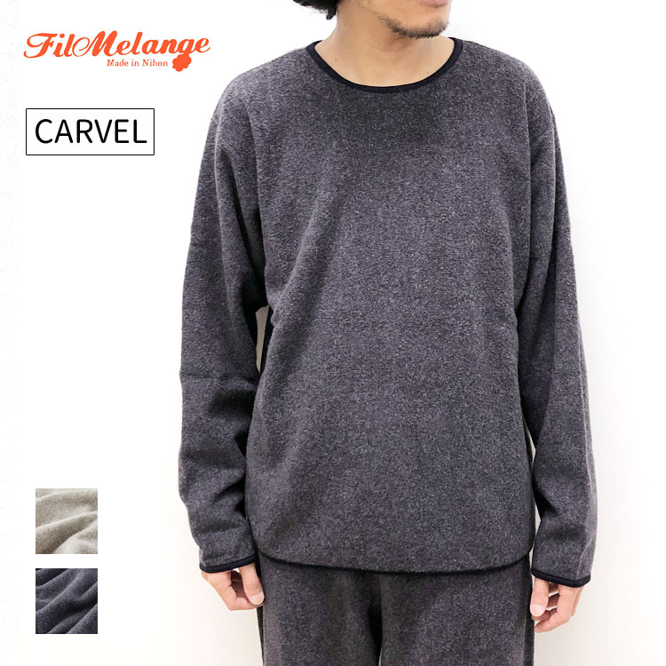 【s30】【フィルメランジェ/FilMelange】CARVEL（カーヴェル）[2221026]【送料無料】【キャンセル返品交換不可】【let】 :fil 23010506 indigo:イルビゾンテ正規取扱店ノワ