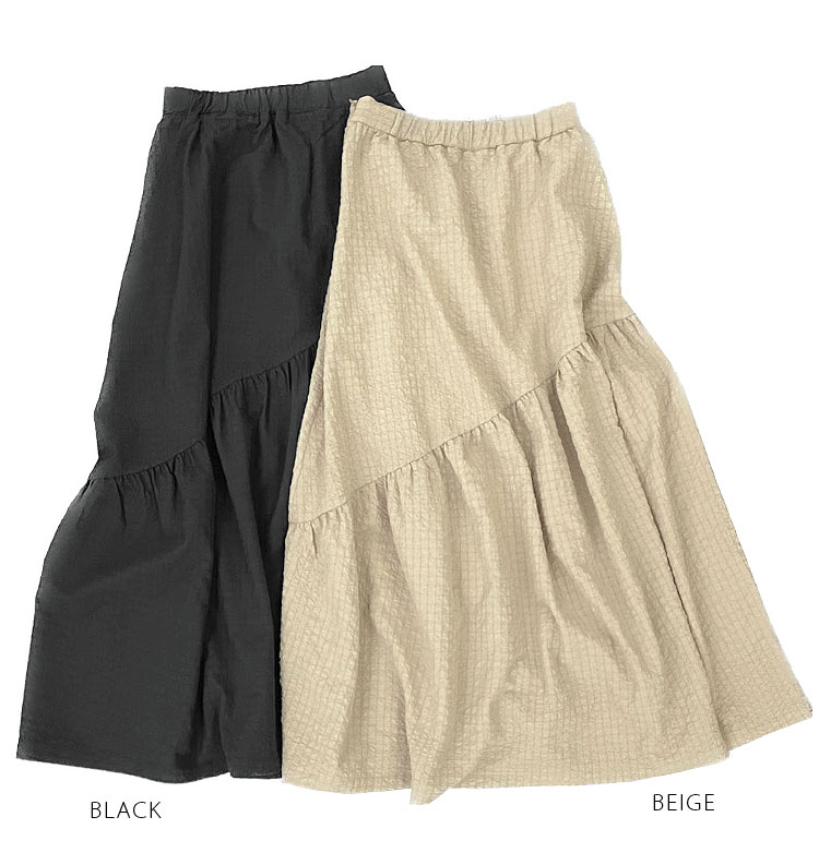 【アガウド/AgAwd】Switch Gathered Skirt（スイッチギャザースカート）[2318-330625]【送料無料】