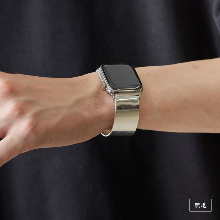 REMI RELIEF 【レミレリーフ/REMI RELIEF】Apple Watch バングル