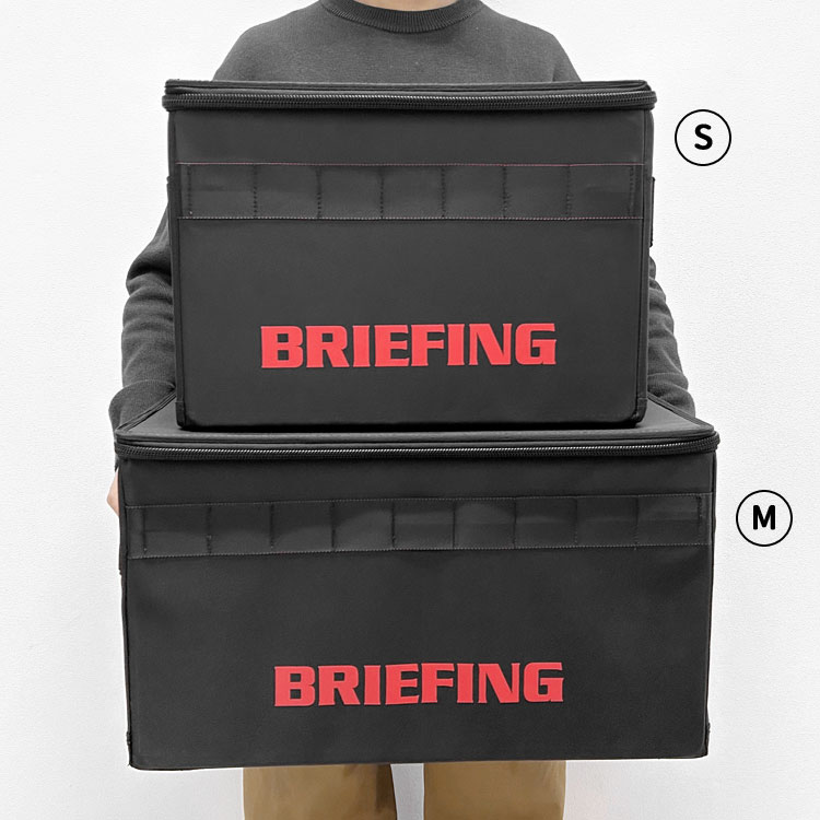 BRIEFING（ブリーフィング） 【ブリーフィング/BRIEFING】STORAGE BOX