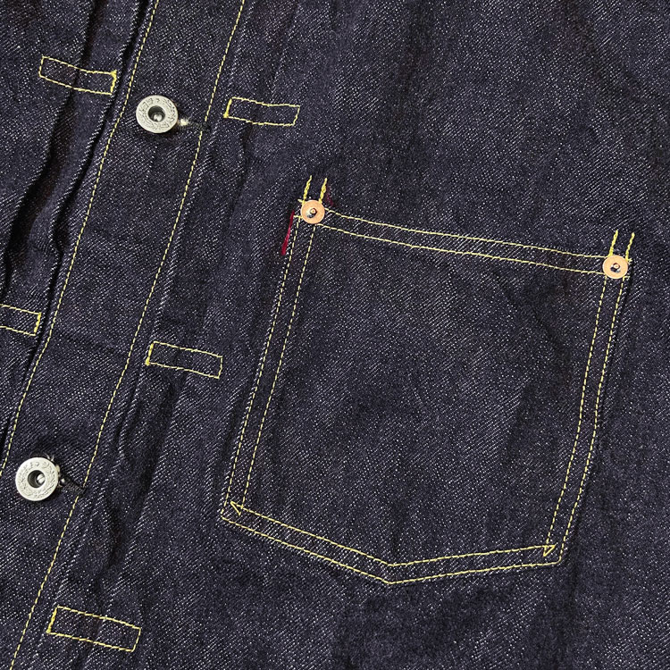 REMI RELIEF（レミ レリーフ） 【レミレリーフ/REMI RELIEF】12oz