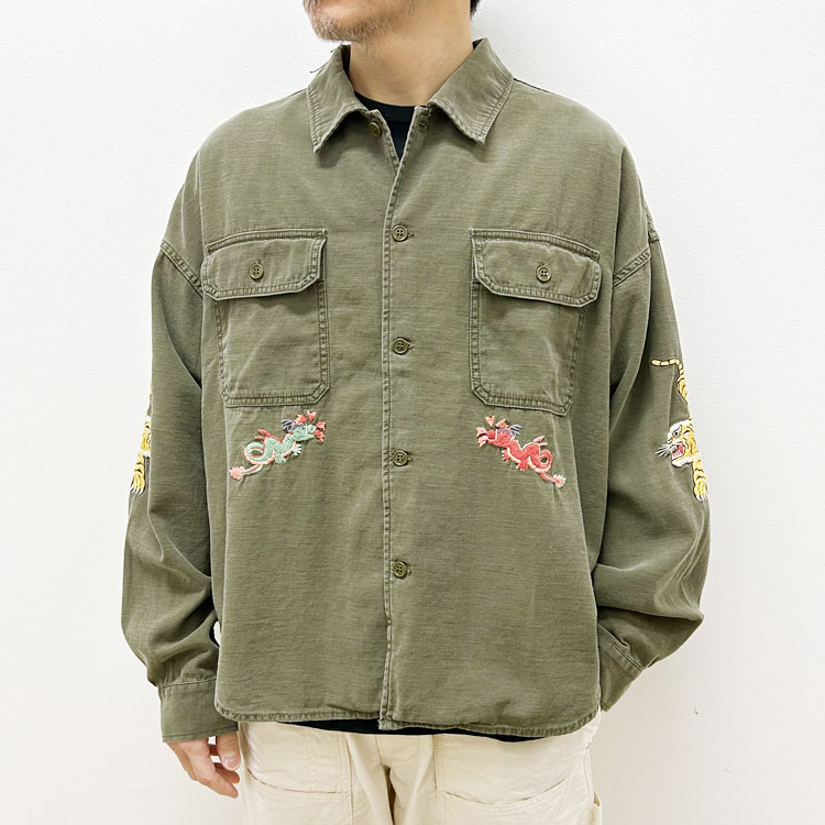 REMI RELIEF (Remi Relief Official Website) Official Online