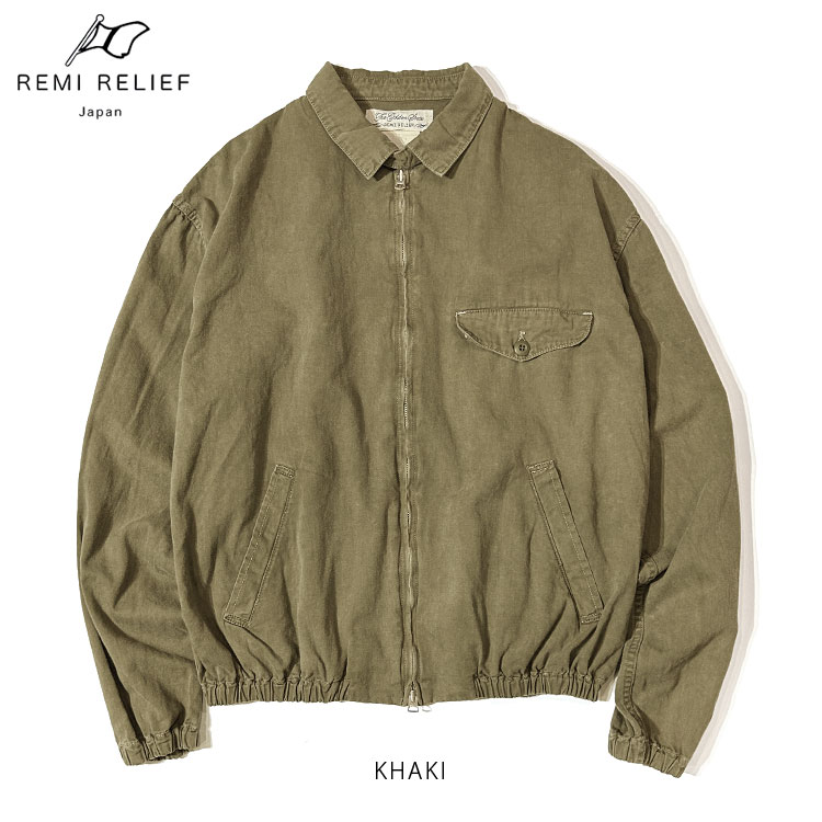 REMI RELIEF（レミ レリーフ） ワークツイルスウィングトップ