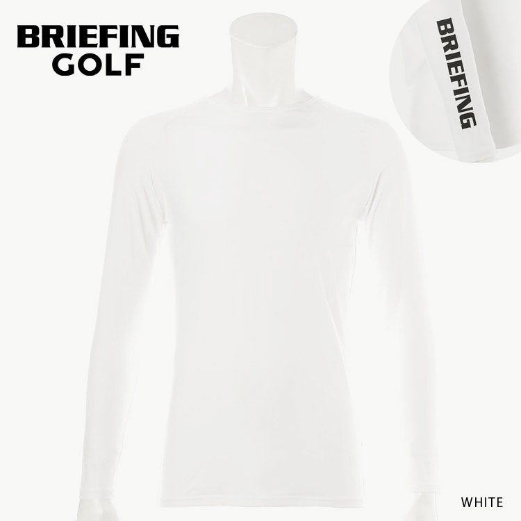 BRIEFING ホワイト Vネック 長袖アンダー　ブリーフィング アンダー ブリーフィングゴルフ(BRIEFING GOLF) インナーウェア | レディース