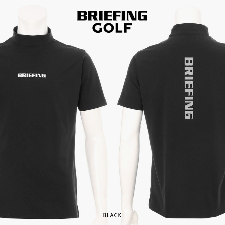 BRIEFING GOLF（ブリーフィングゴルフ） BRIEFING ブリーフィング